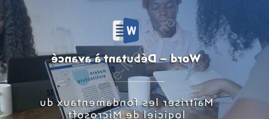 Maîtriser les Fondamentaux de la Cybersécurité: Guide Complet pour les Débutants